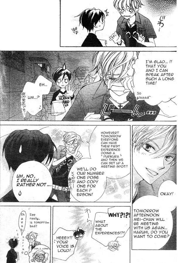 Ouran High School Host Club Chapter 43 19